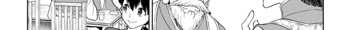 Read Isekai Izakaya chapter 30 image 13 on Lezhin