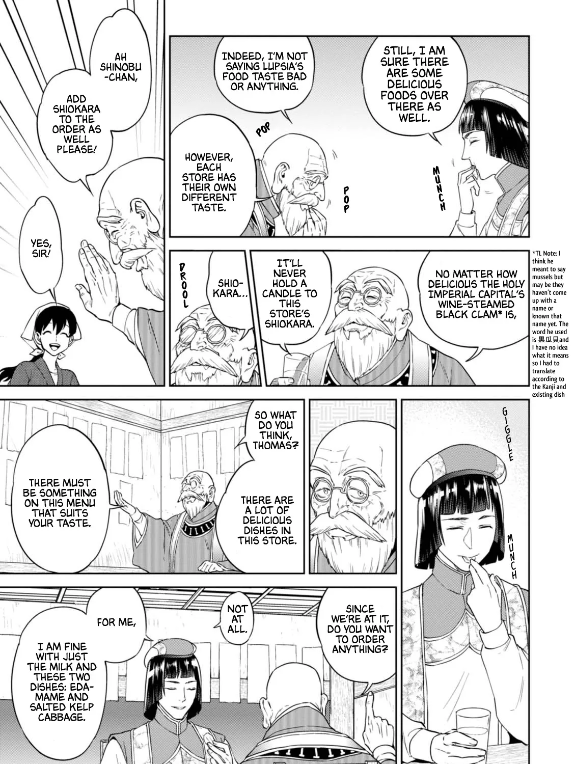 Read Isekai Izakaya chapter 30 image 14 on Lezhin
