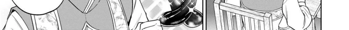Read Isekai Izakaya chapter 30 image 23 on Lezhin