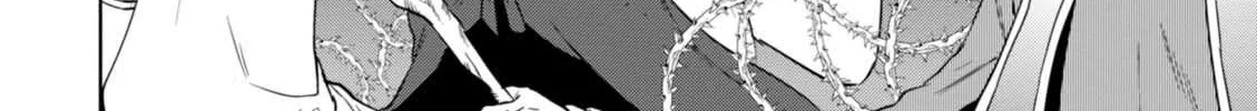 Read Isekai Izakaya chapter 30 image 25 on Lezhin