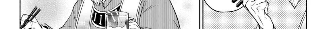 Read Isekai Izakaya chapter 30 image 31 on Lezhin