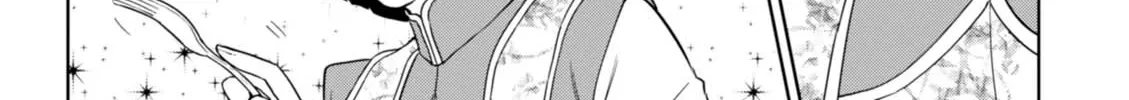 Read Isekai Izakaya chapter 30 image 35 on Lezhin