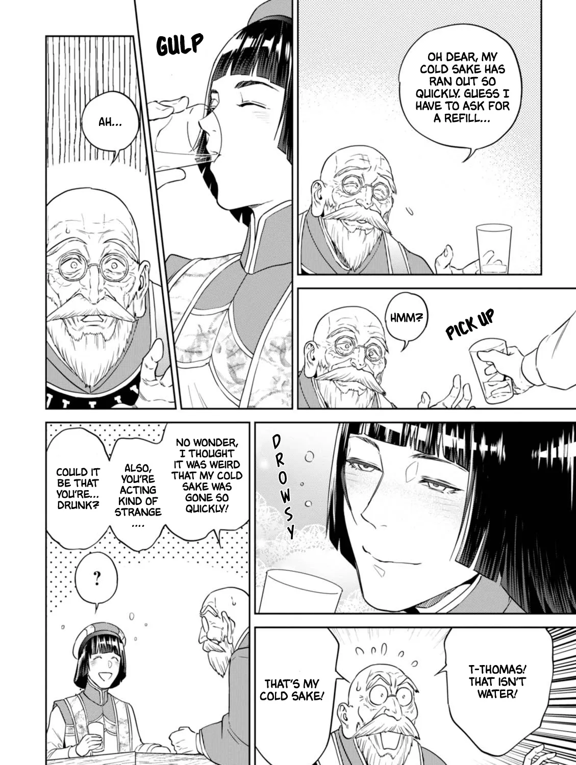 Read Isekai Izakaya chapter 30 image 44 on Lezhin