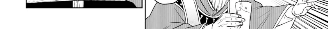 Read Isekai Izakaya chapter 30 image 45 on Lezhin