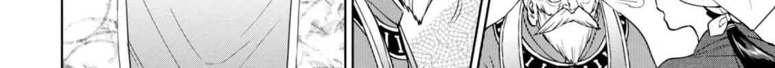 Read Isekai Izakaya chapter 30 image 5 on Lezhin
