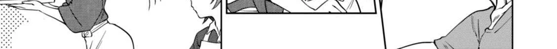 Read Isekai Izakaya chapter 30 image 7 on Lezhin