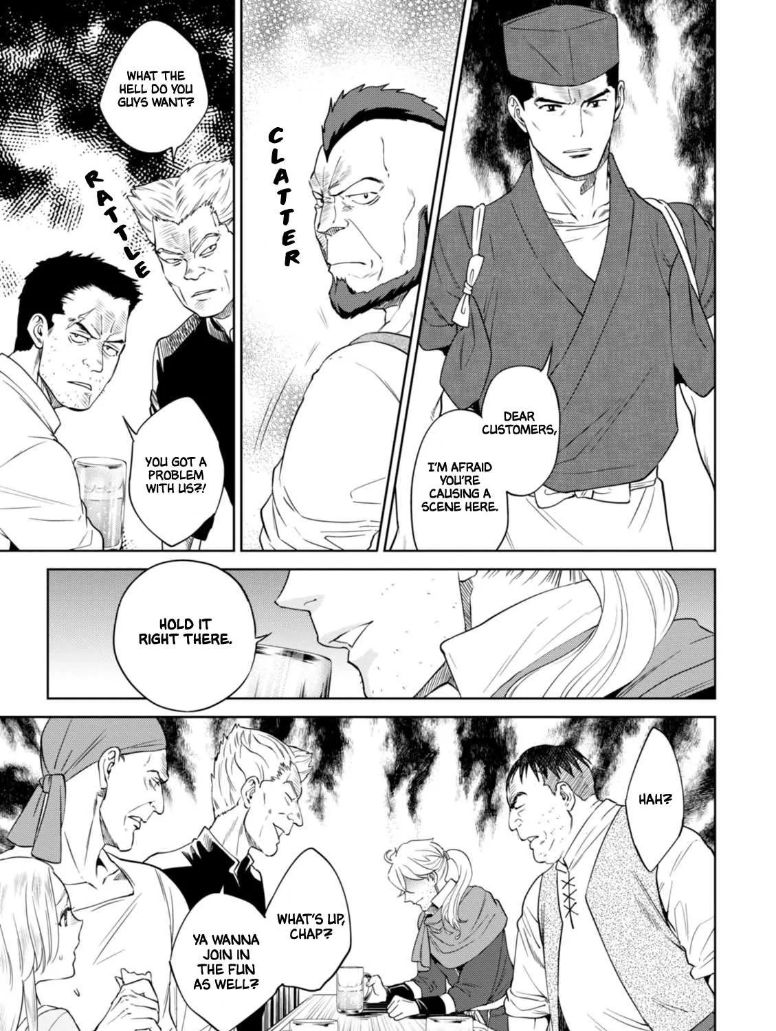 Read Isekai Izakaya chapter 31 image 14 on Lezhin