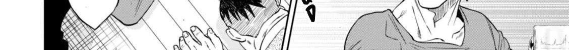 Read Isekai Izakaya chapter 31 image 21 on Lezhin