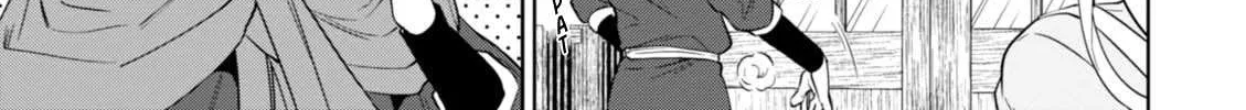 Read Isekai Izakaya chapter 31 image 23 on Lezhin