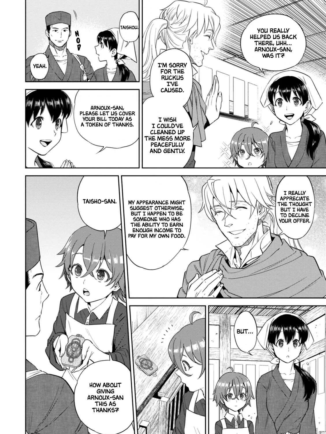 Read Isekai Izakaya chapter 31 image 24 on Lezhin