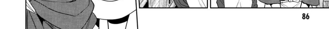 Read Isekai Izakaya chapter 31 image 25 on Lezhin