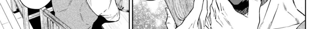 Read Isekai Izakaya chapter 31 image 3 on Lezhin