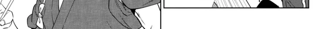 Read Isekai Izakaya chapter 31 image 31 on Lezhin