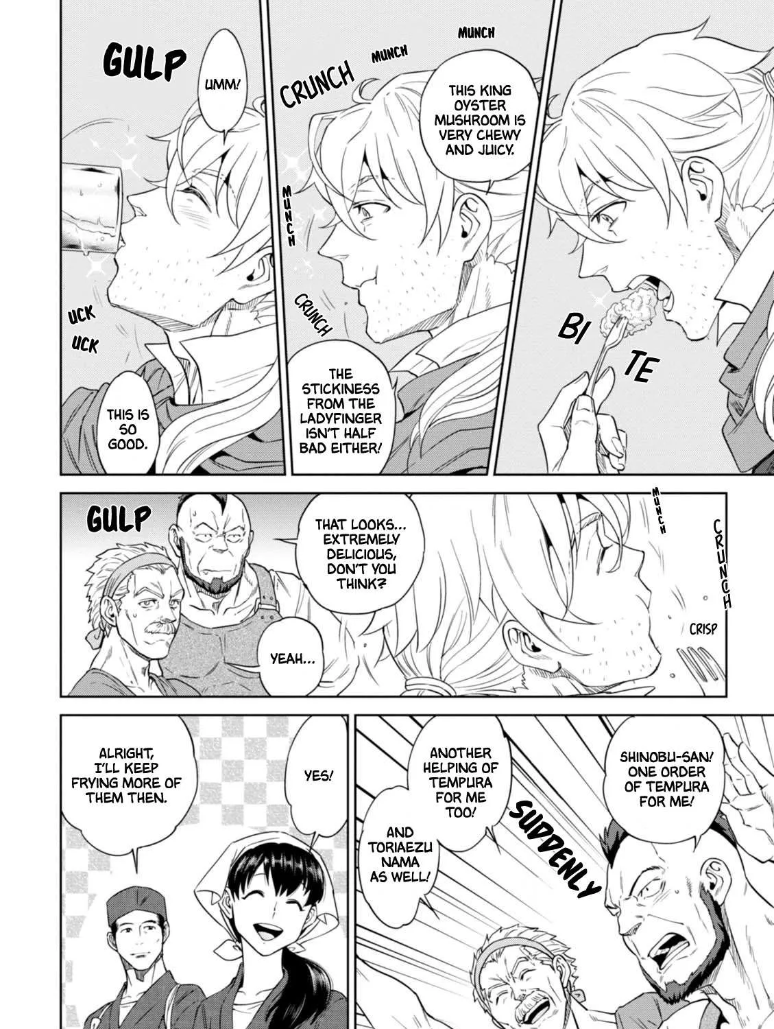 Read Isekai Izakaya chapter 31 image 36 on Lezhin