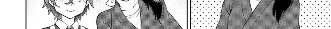Read Isekai Izakaya chapter 31 image 45 on Lezhin