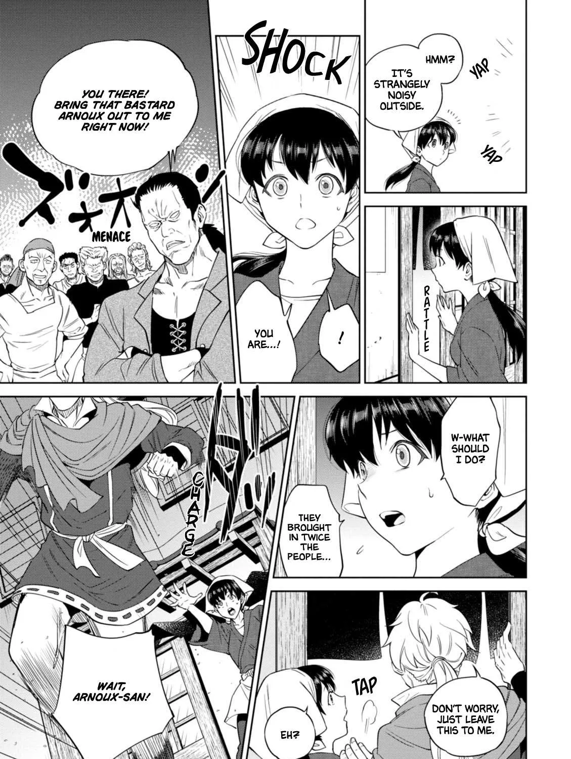 Read Isekai Izakaya chapter 31 image 46 on Lezhin