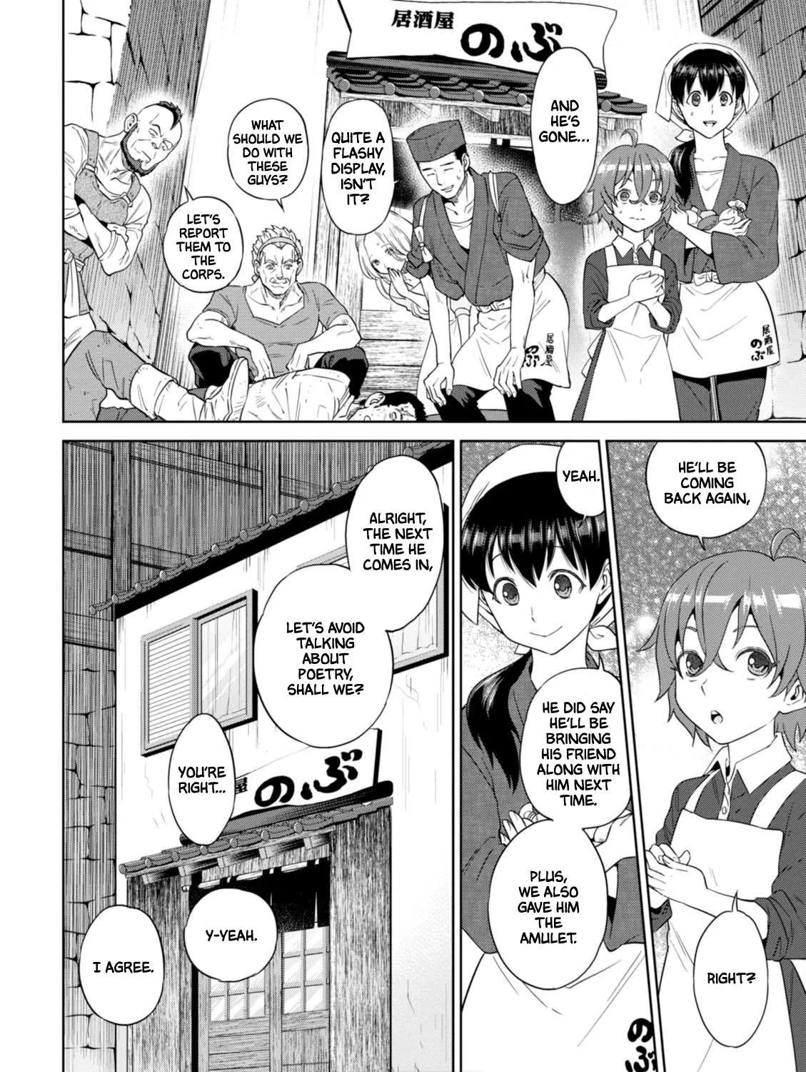 Read Isekai Izakaya chapter 31 image 60 on Lezhin