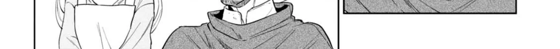 Read Isekai Izakaya chapter 32 image 11 on Lezhin