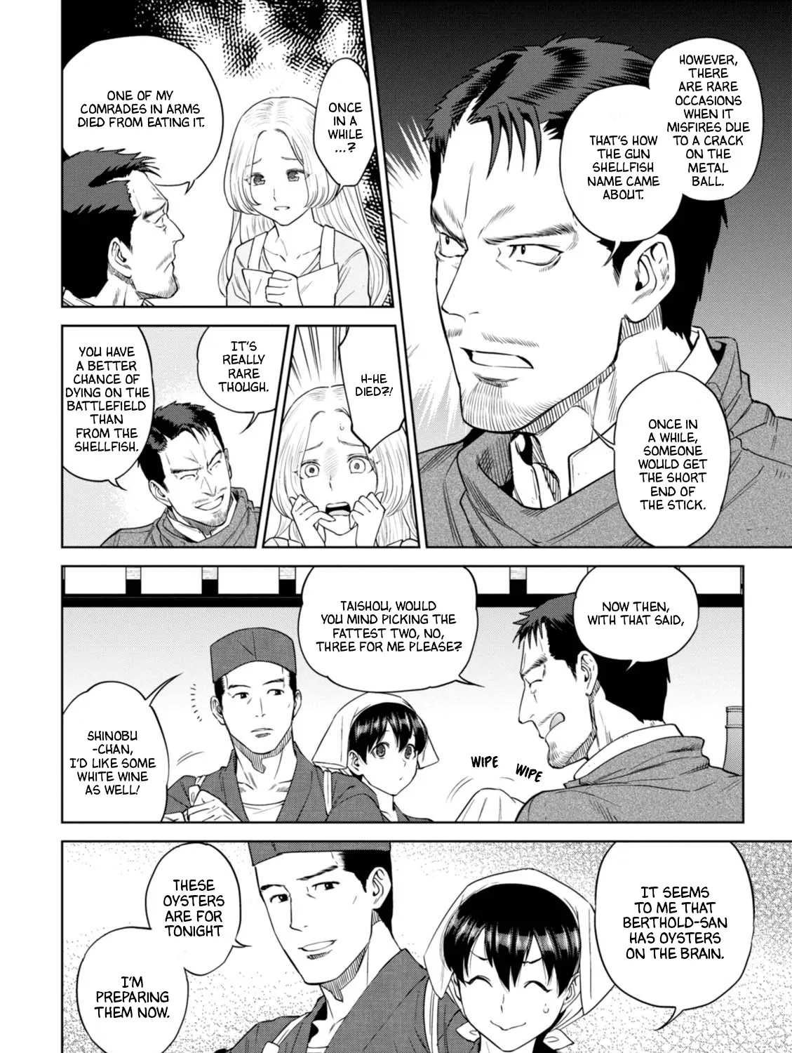 Read Isekai Izakaya chapter 32 image 16 on Lezhin