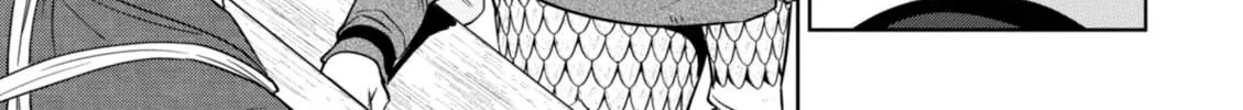 Read Isekai Izakaya chapter 32 image 31 on Lezhin