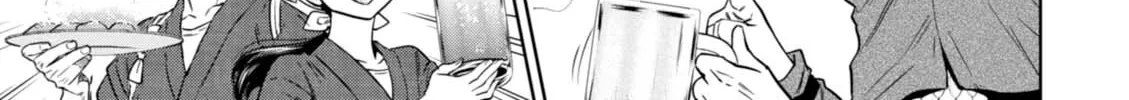 Read Isekai Izakaya chapter 32 image 43 on Lezhin