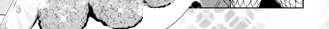 Read Isekai Izakaya chapter 32 image 47 on Lezhin