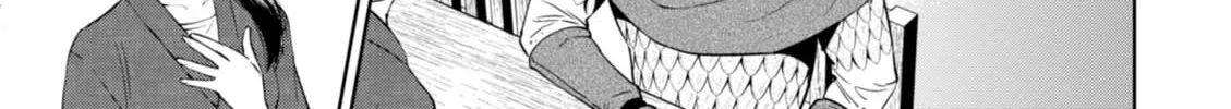 Read Isekai Izakaya chapter 32 image 7 on Lezhin