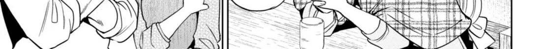 Read Isekai Izakaya chapter 33 image 11 on Lezhin