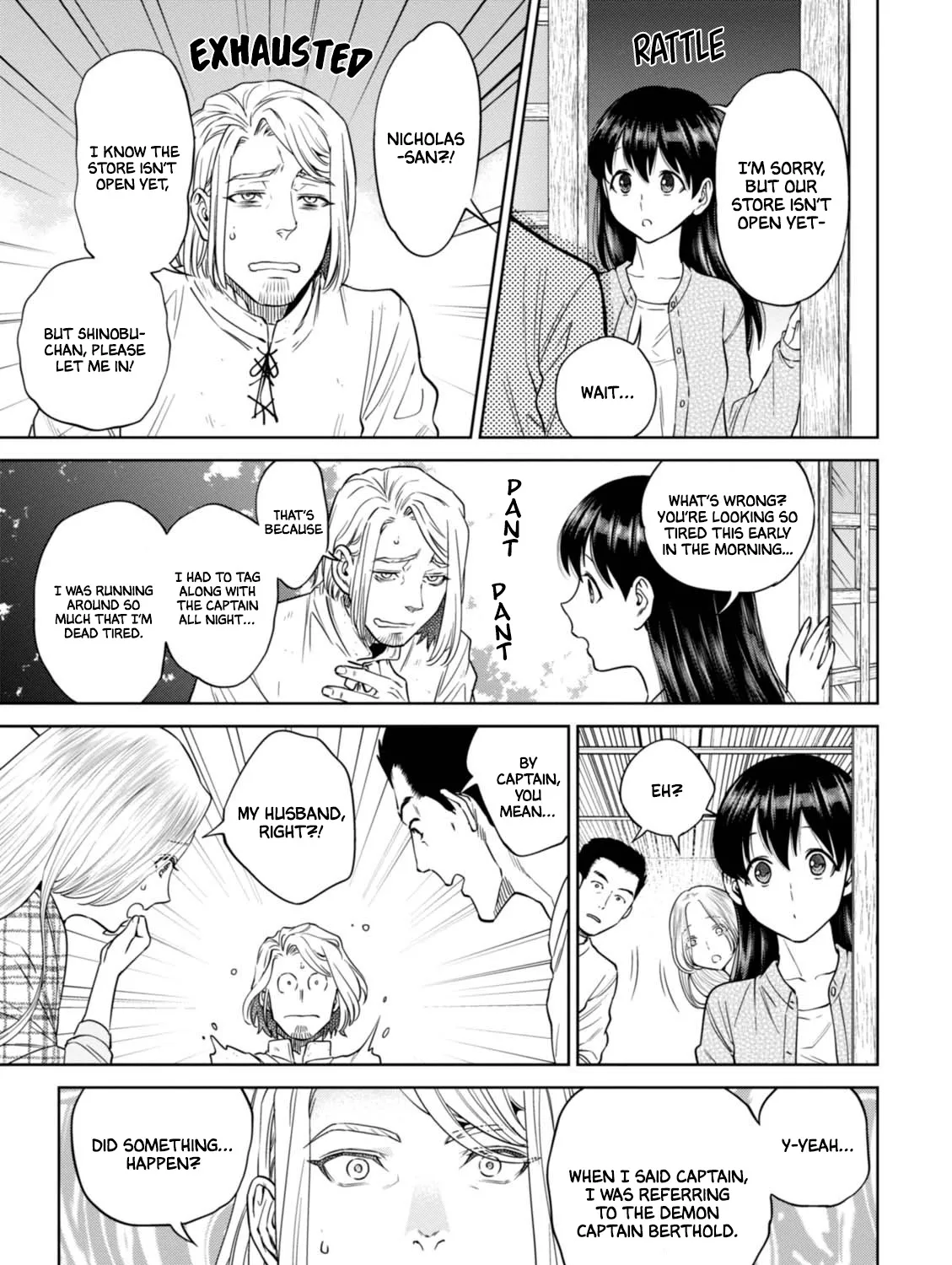 Read Isekai Izakaya chapter 33 image 14 on Lezhin