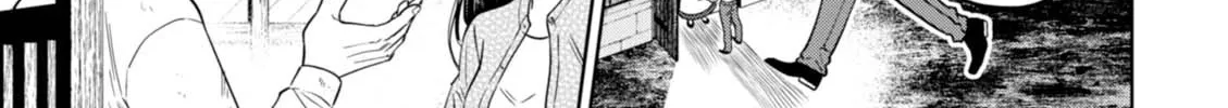 Read Isekai Izakaya chapter 33 image 19 on Lezhin
