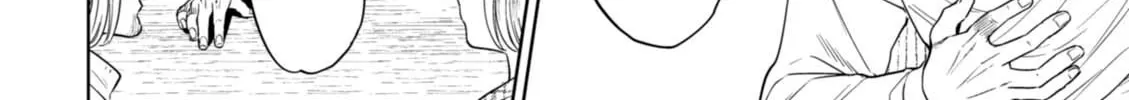 Read Isekai Izakaya chapter 33 image 21 on Lezhin