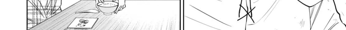Read Isekai Izakaya chapter 33 image 25 on Lezhin