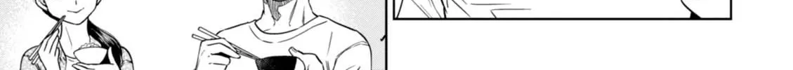 Read Isekai Izakaya chapter 33 image 27 on Lezhin