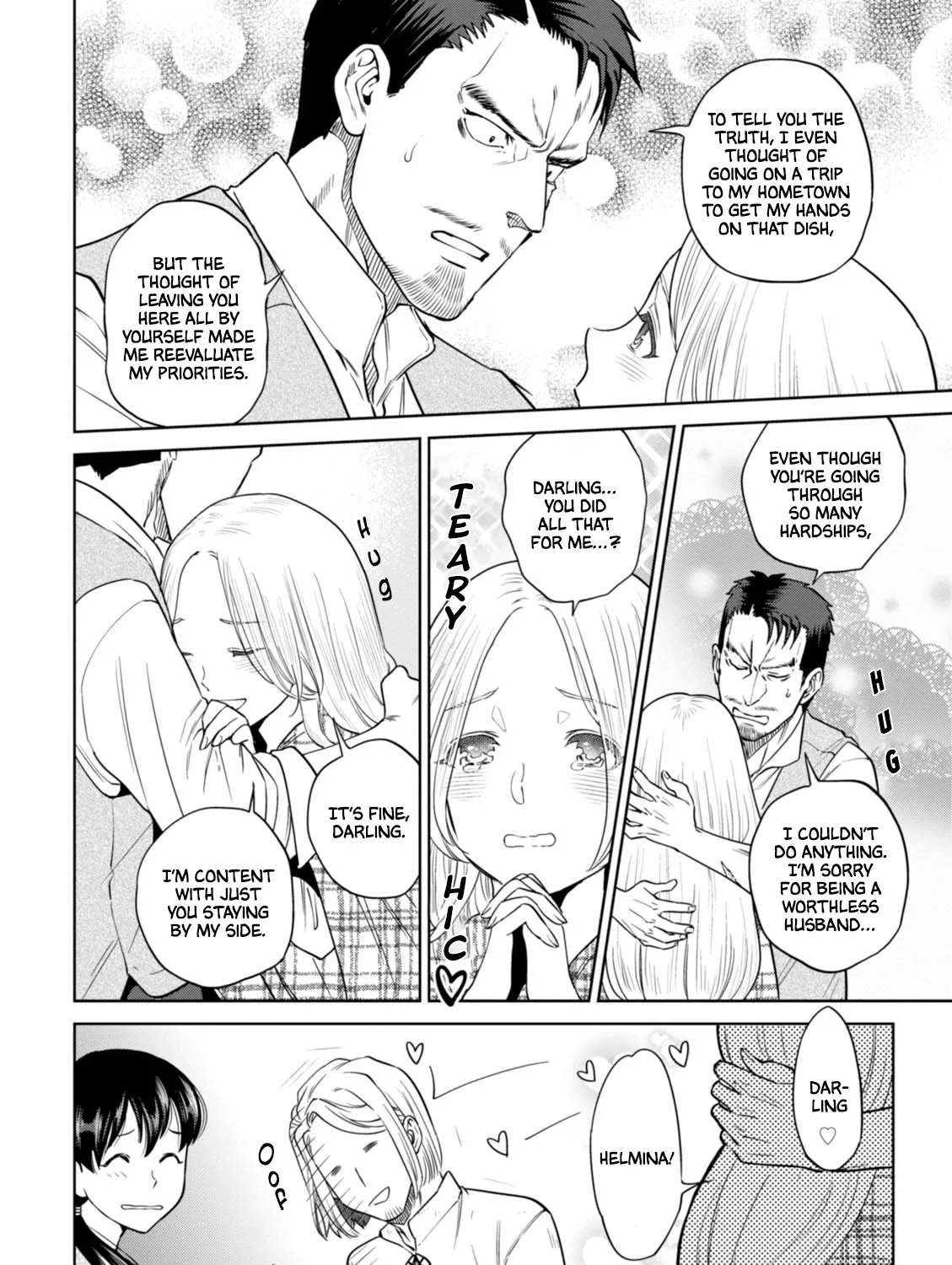 Read Isekai Izakaya chapter 33 image 36 on Lezhin