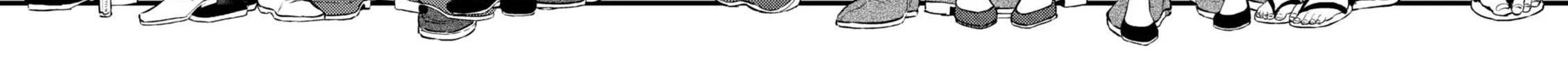 Read Isekai Izakaya chapter 33 image 45 on Lezhin