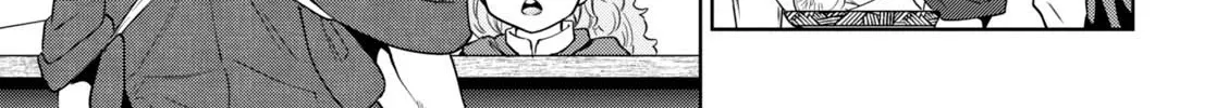 Read Isekai Izakaya chapter 34 image 23 on Lezhin