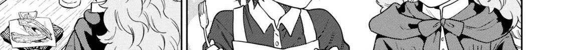 Read Isekai Izakaya chapter 34 image 27 on Lezhin