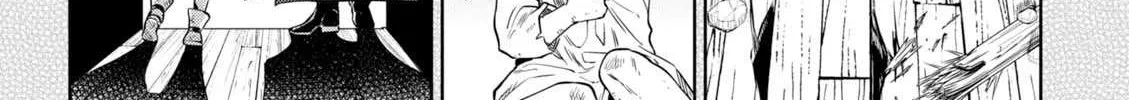 Read Isekai Izakaya chapter 34 image 31 on Lezhin