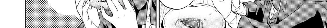 Read Isekai Izakaya chapter 34 image 41 on Lezhin