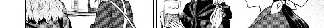 Read Isekai Izakaya chapter 34 image 49 on Lezhin