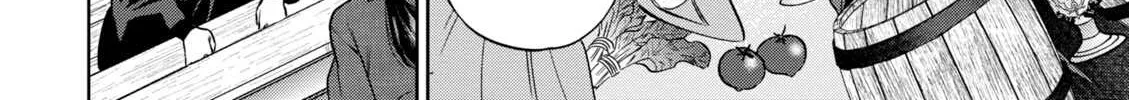 Read Isekai Izakaya chapter 35 image 13 on Lezhin