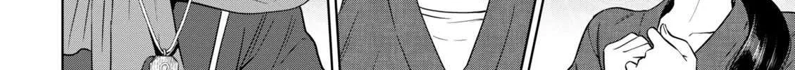 Read Isekai Izakaya chapter 35 image 17 on Lezhin