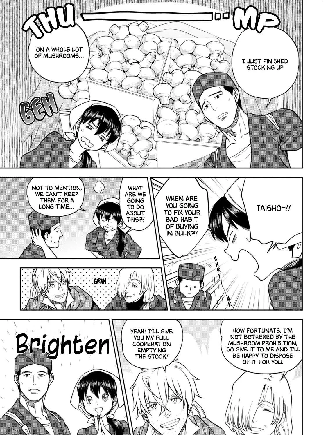 Read Isekai Izakaya chapter 35 image 30 on Lezhin