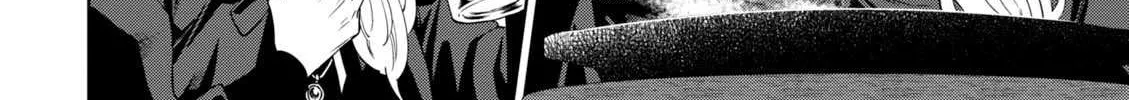 Read Isekai Izakaya chapter 35 image 37 on Lezhin