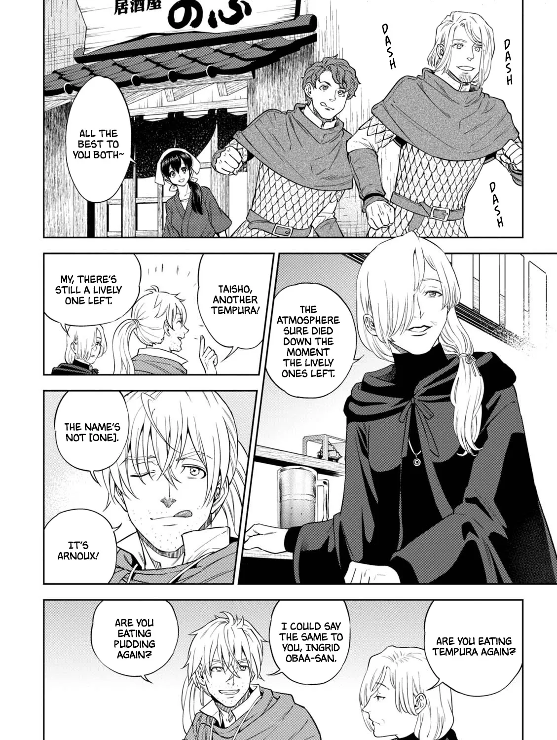 Read Isekai Izakaya chapter 35 image 4 on Lezhin