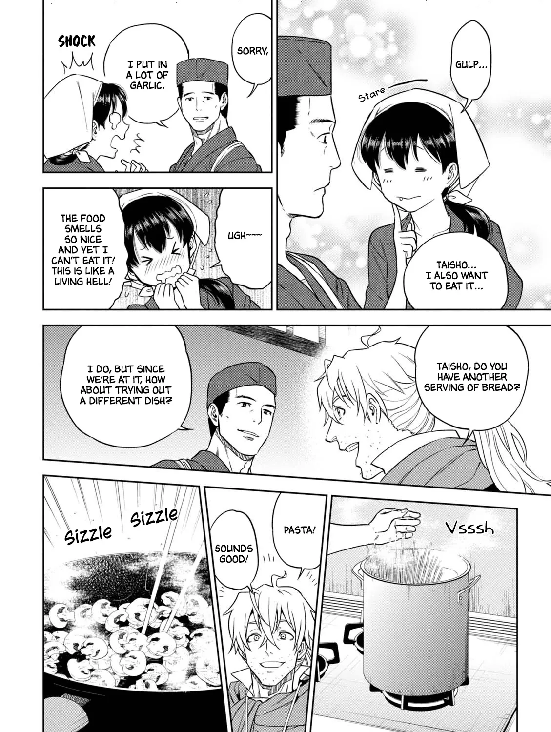 Read Isekai Izakaya chapter 35 image 40 on Lezhin