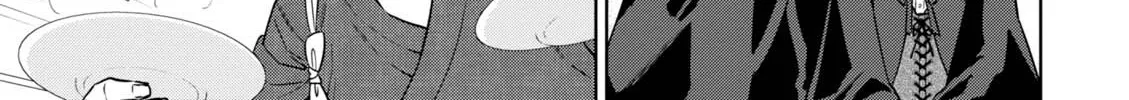 Read Isekai Izakaya chapter 35 image 43 on Lezhin