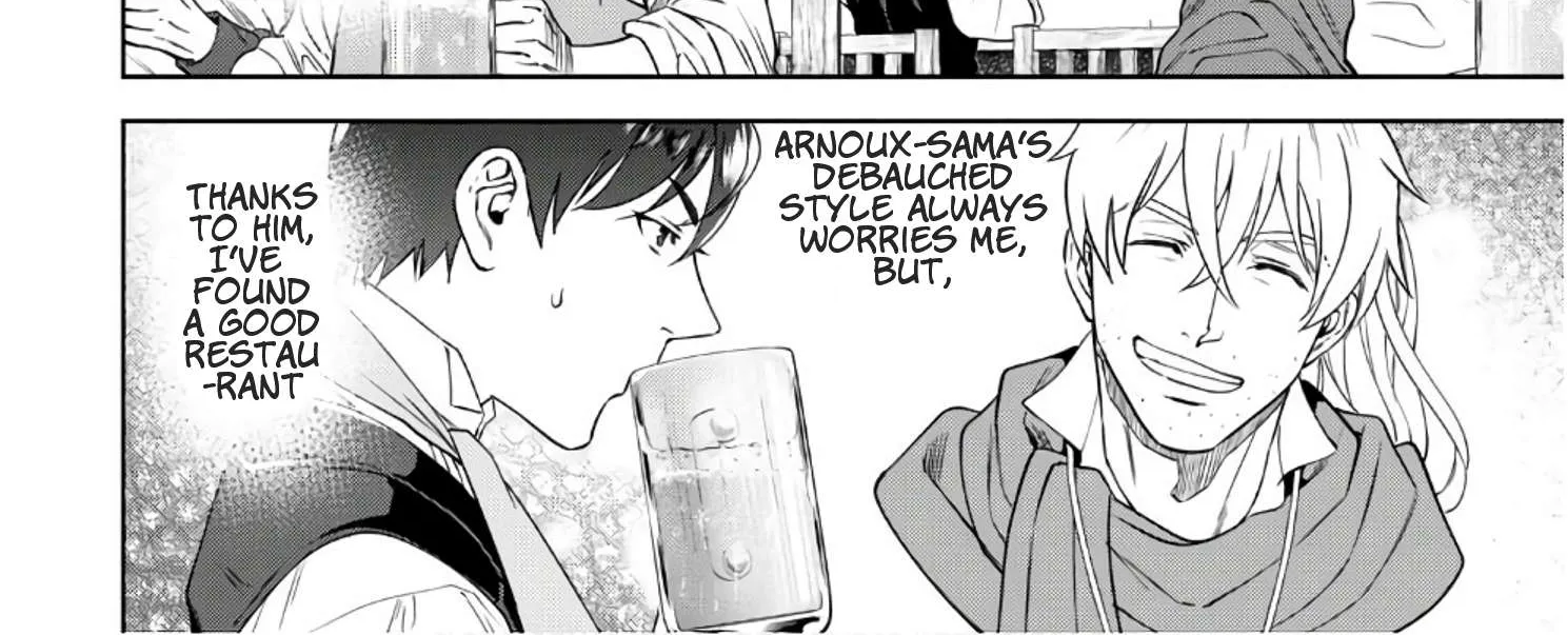 Read Isekai Izakaya chapter 36 image 12 on Lezhin