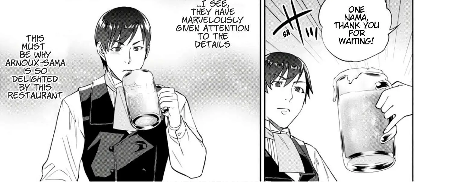 Read Isekai Izakaya chapter 36 image 18 on Lezhin