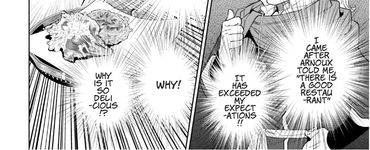 Read Isekai Izakaya chapter 36 image 4 on Lezhin